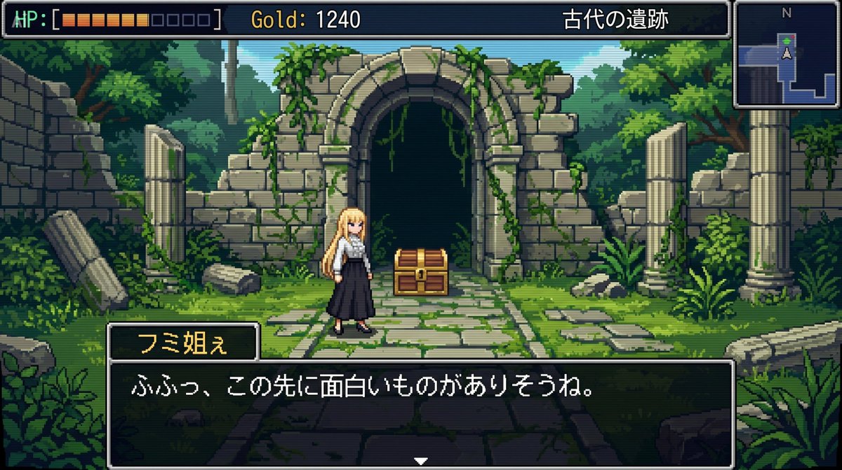16-Bit RPG Dialogue Scene