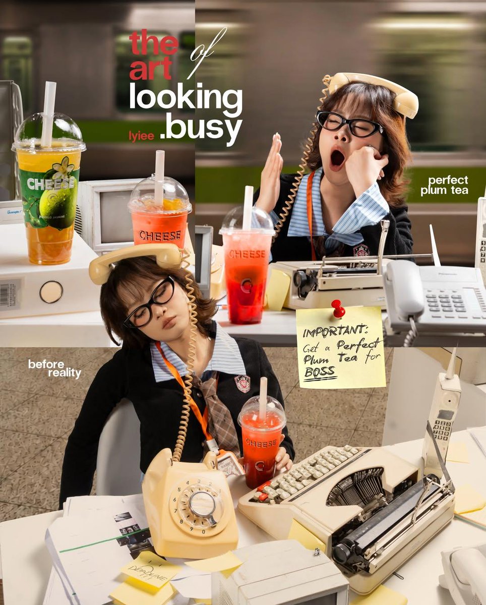 Retro Office: Busy vs Reality