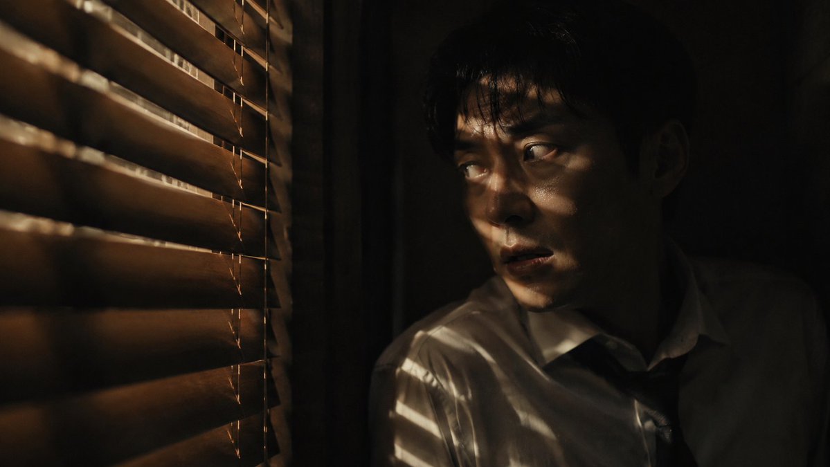 Dark Cinematic Thriller Film Still
