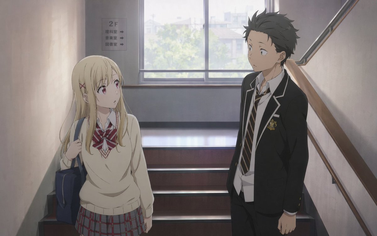 School Stairwell Chat