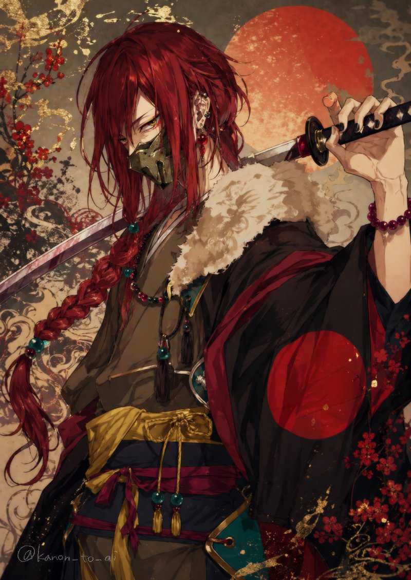 Dramatic Anime Swordsman Portrait