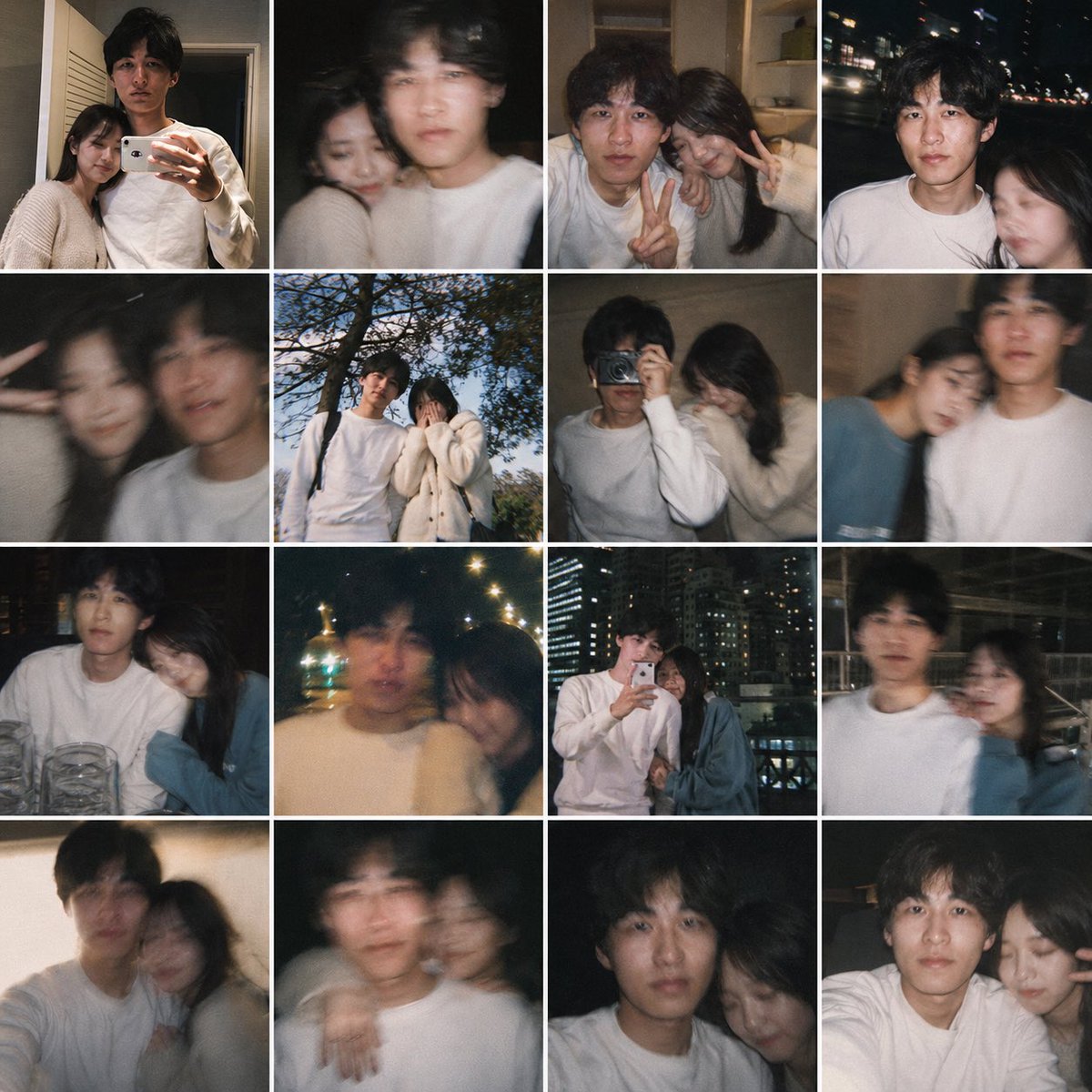 Realistic Couple Phone Photo Collage