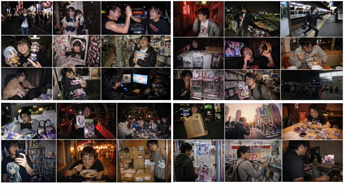 Akihabara Midnight Memories