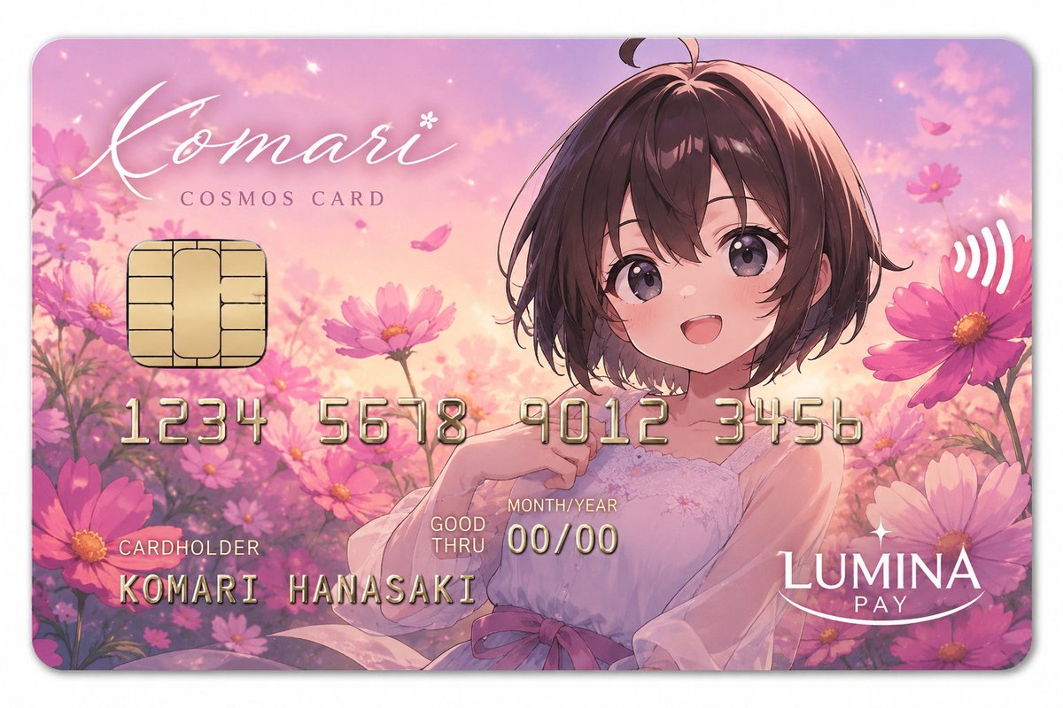 Anime Cosmos Premium Credit Card