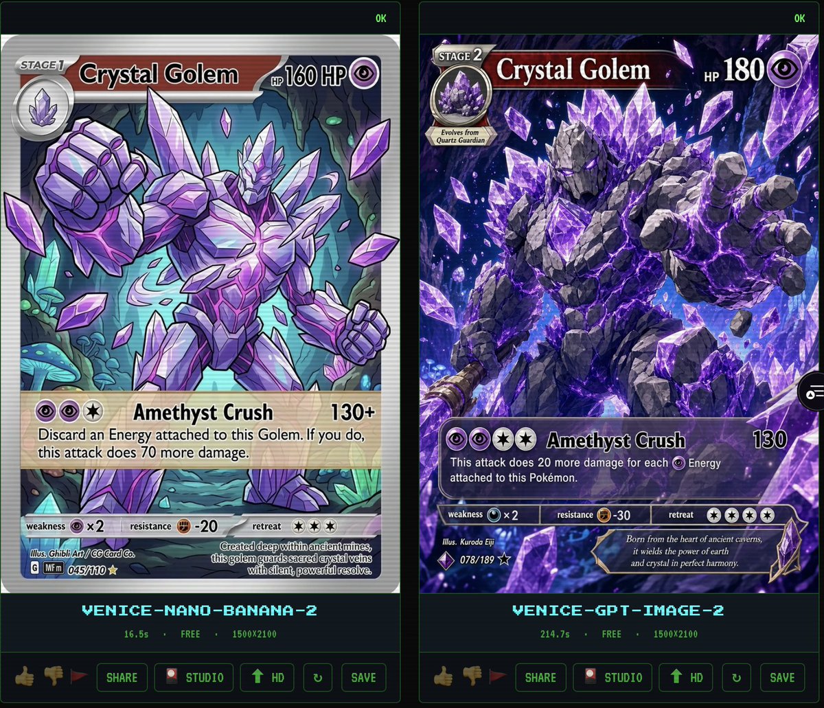 AI Trading Card Battle