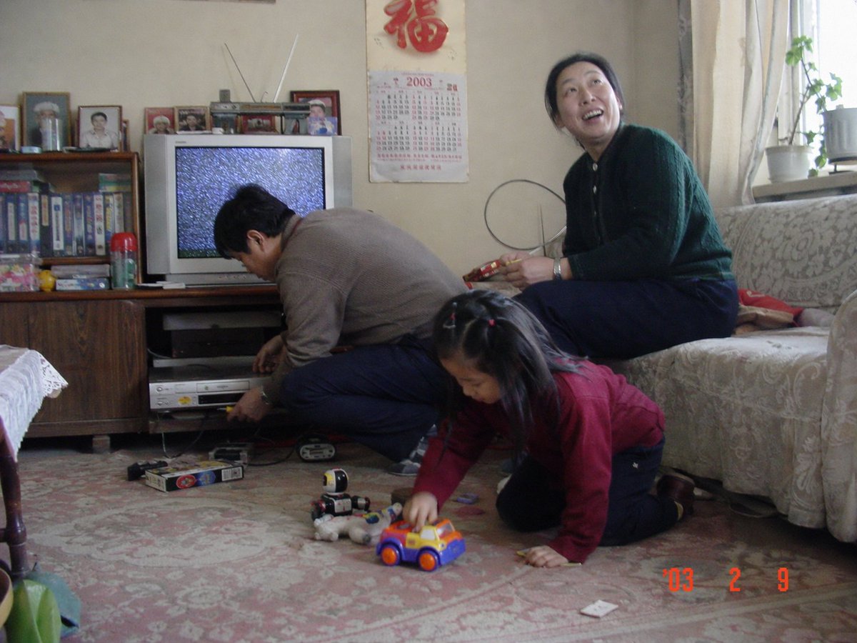 2003 Candid Family Photo Nostalgia