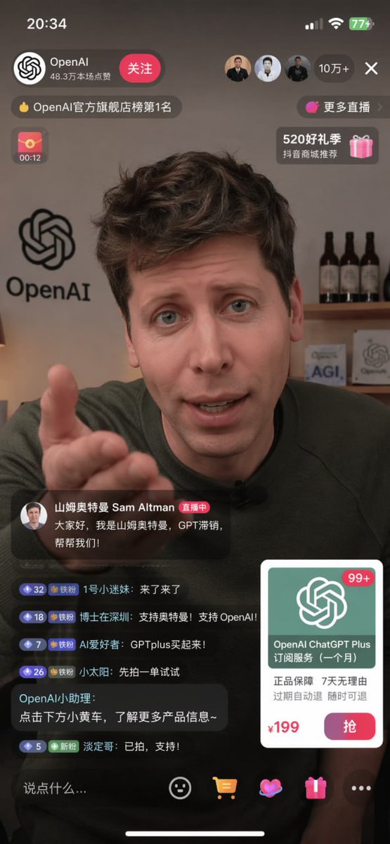 Sam Altman Live Selling GPT