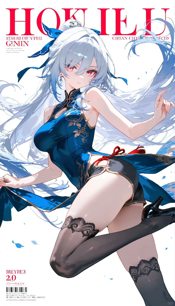 Anime Magazine Cover Art