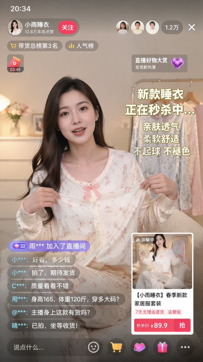 Pajama Livestream Flash Sale