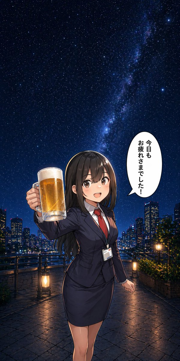 Cheers Under the Milky Way