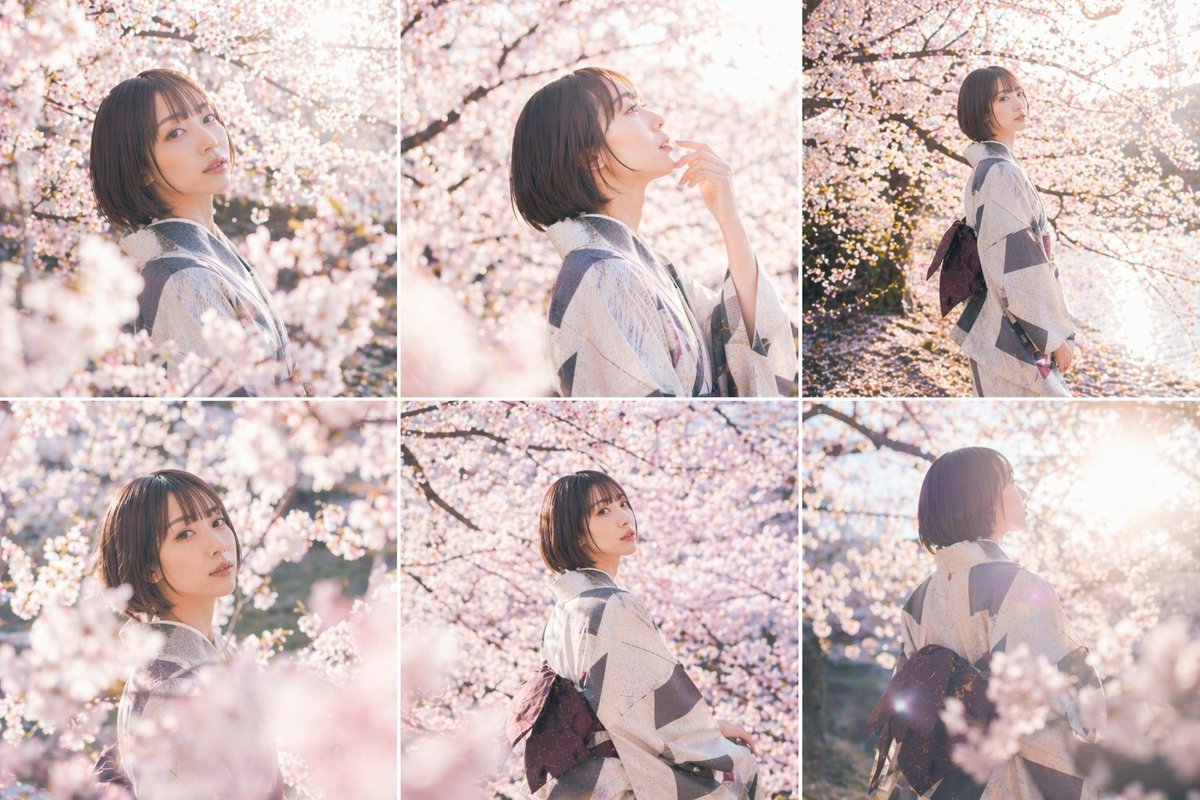 Cherry Blossom Kimono Portrait Collage