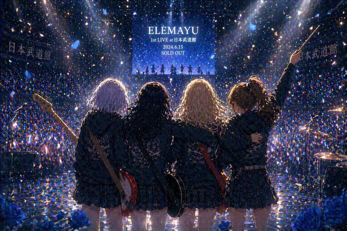 Anime Girls Triumphant Budokan Concert Moment