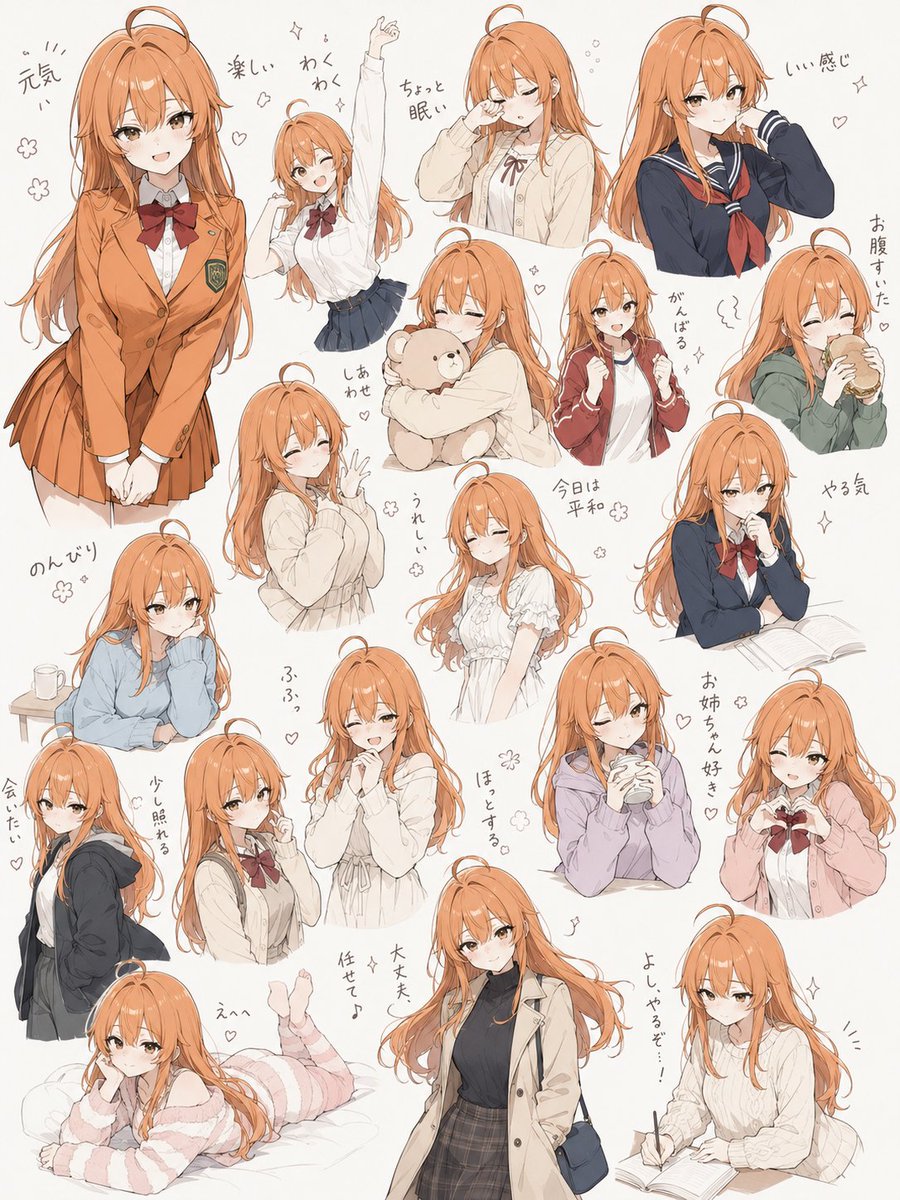 Line Art Character Collection