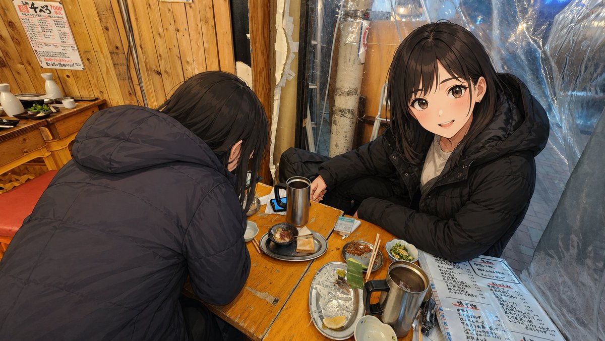 Cozy Izakaya Night