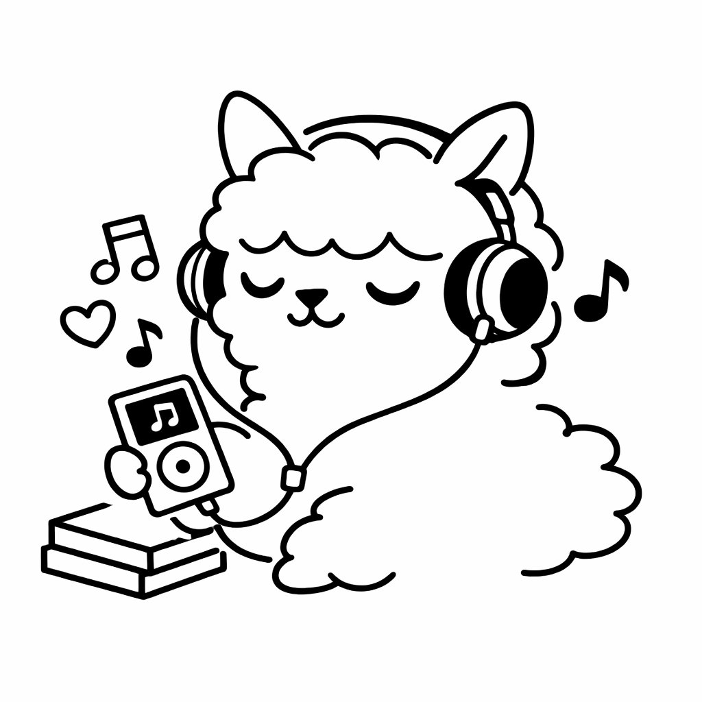 Cozy Alpaca Music Session