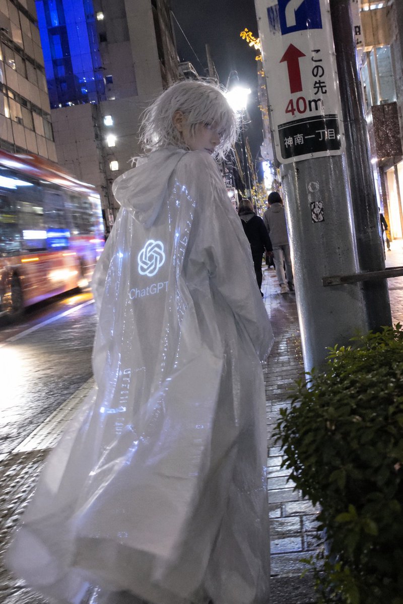 Mysterious Figure Rainy Night