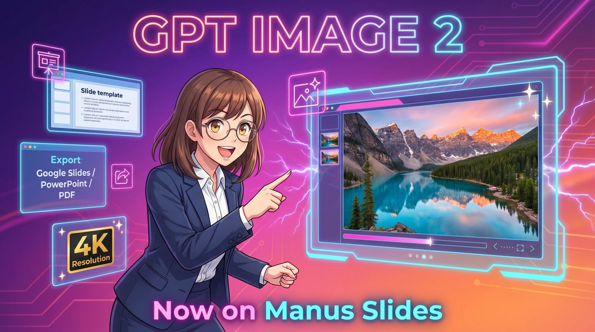 GPT Image 2 Launch Promo