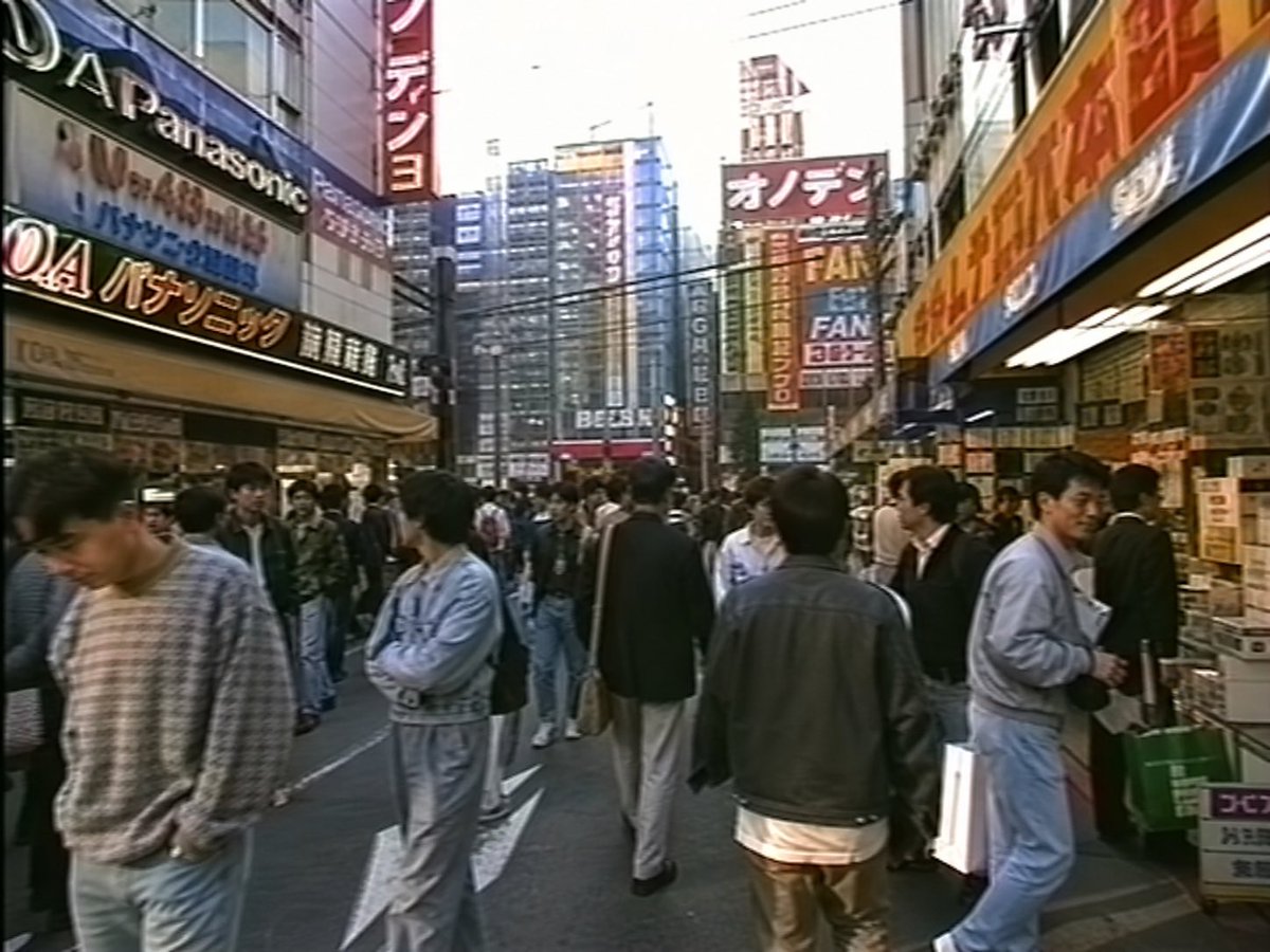 1990s Akihabara Street VHS Style