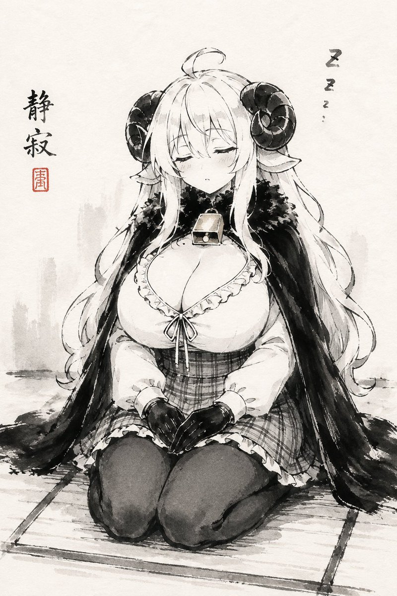 Sleepy Ink-Wash Horned Girl