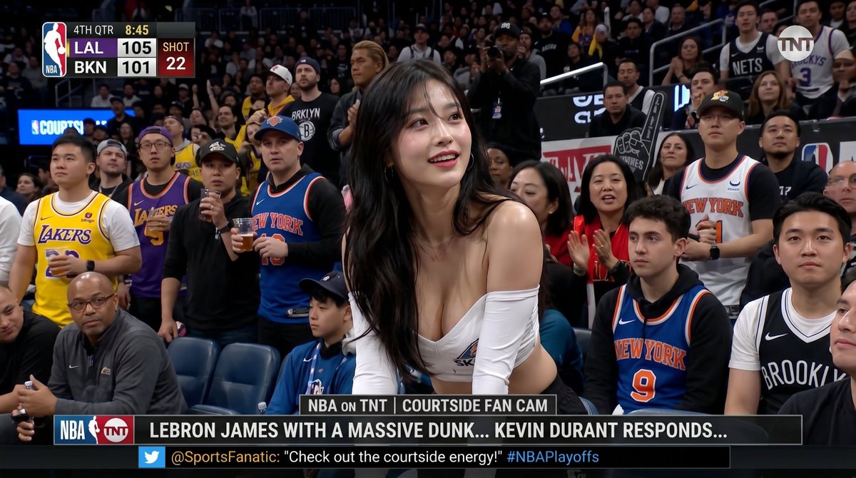 Courtside Fan Cam Broadcast Moment