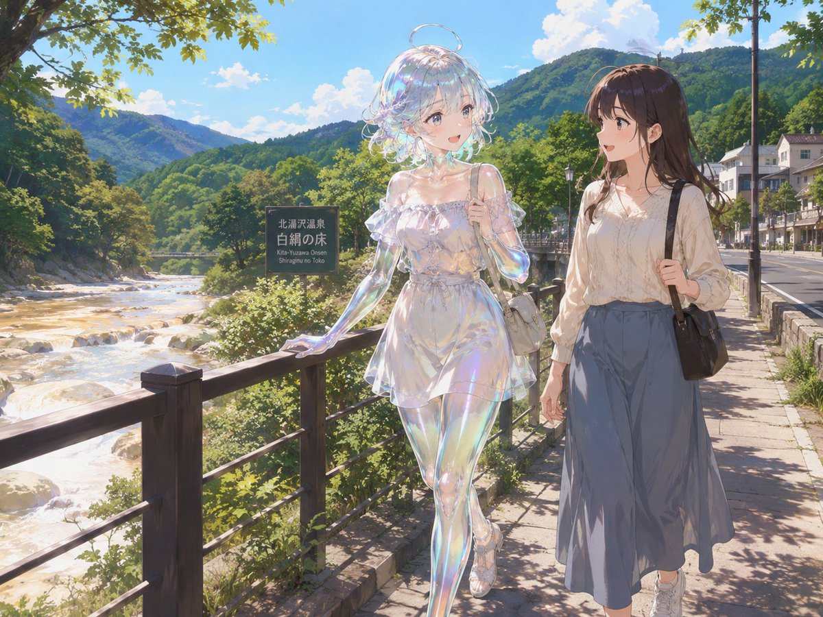 Anime Travel Art Hot Spring Town