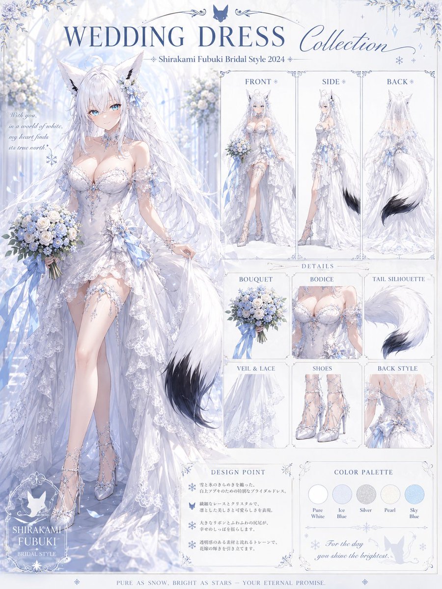 Fubuki Bridal Collection Sheet