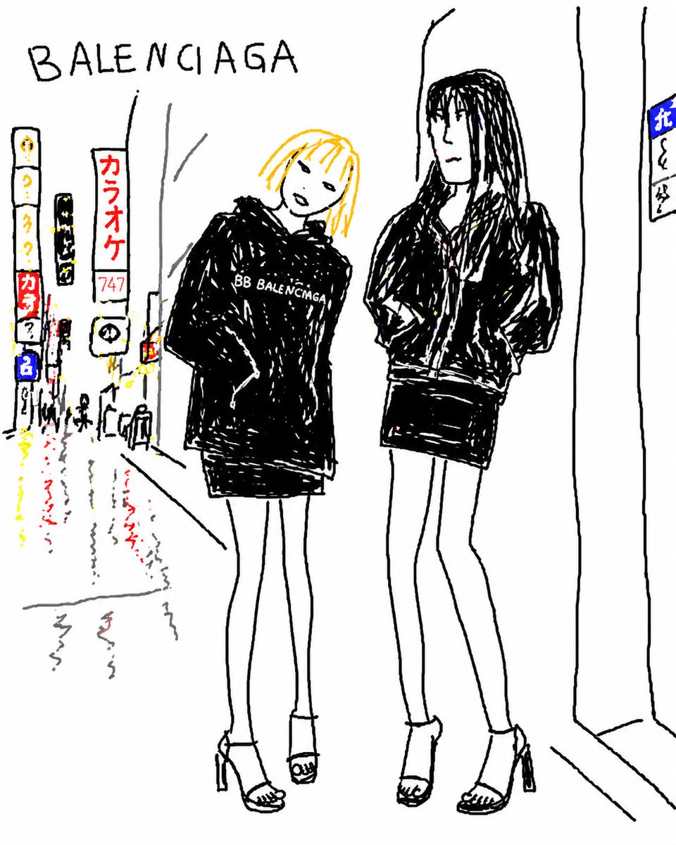 Neon Rain Fashion Street Sketch