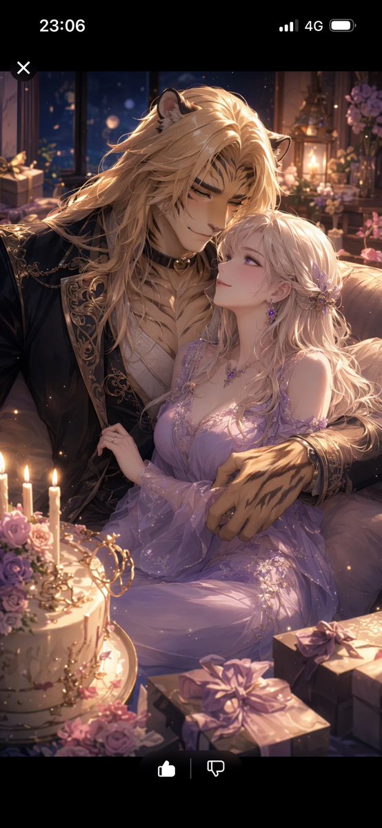 Beastman Couple Romantic Celebration