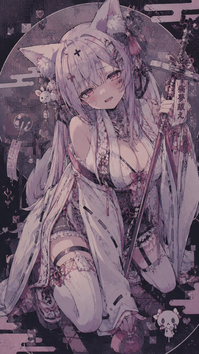 Gothic Fox Shrine Maiden