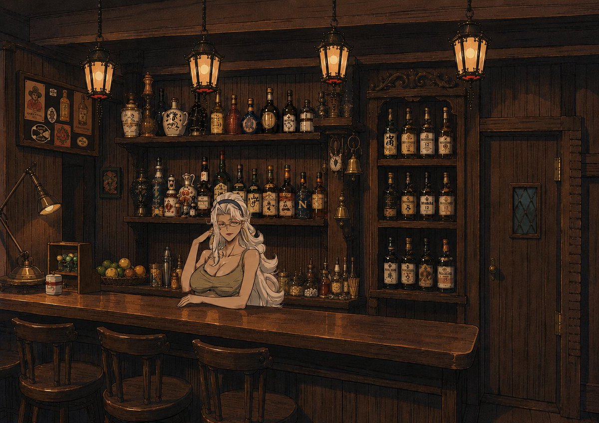 Vintage Anime Bar Night