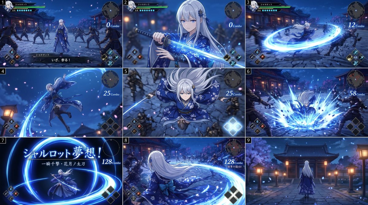 Anime Action Game Storyboard