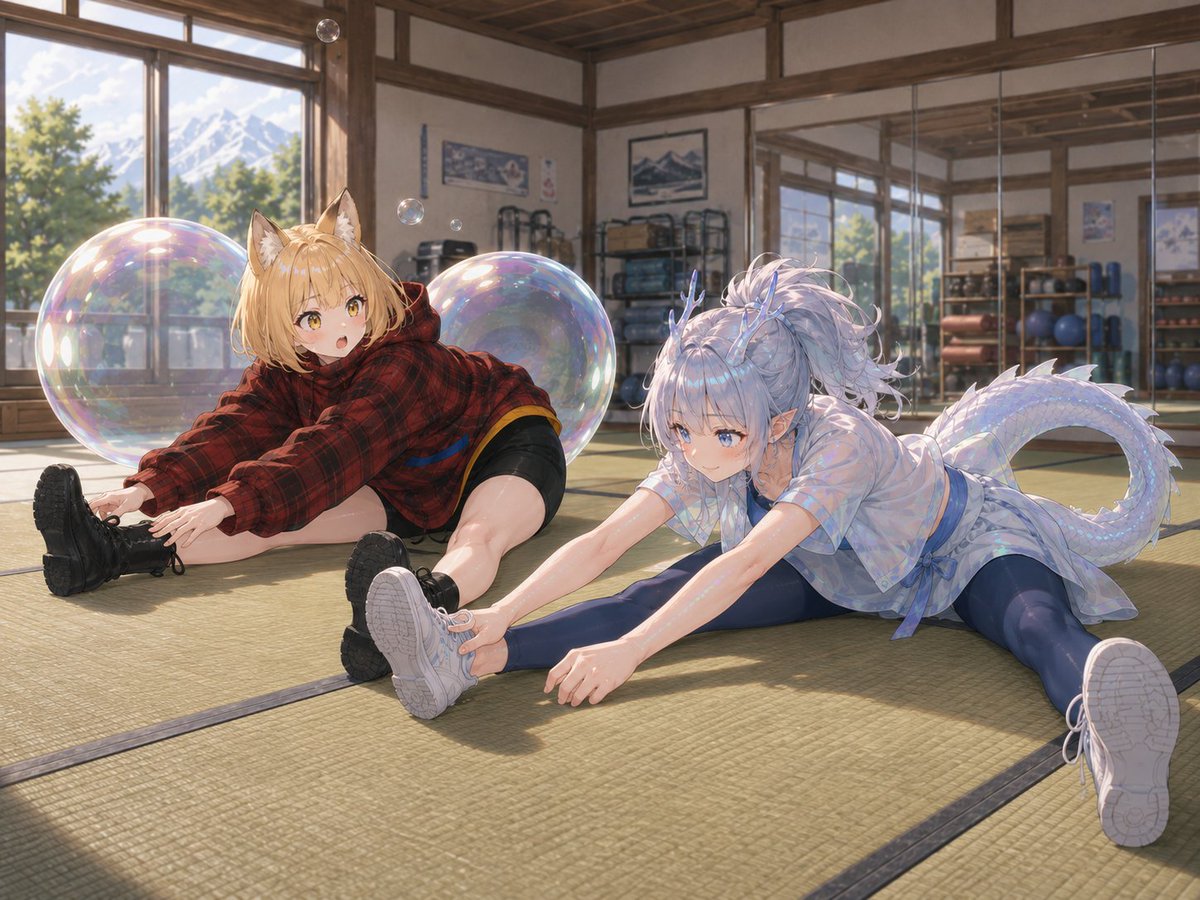 Fantasy Dojo Morning Stretch