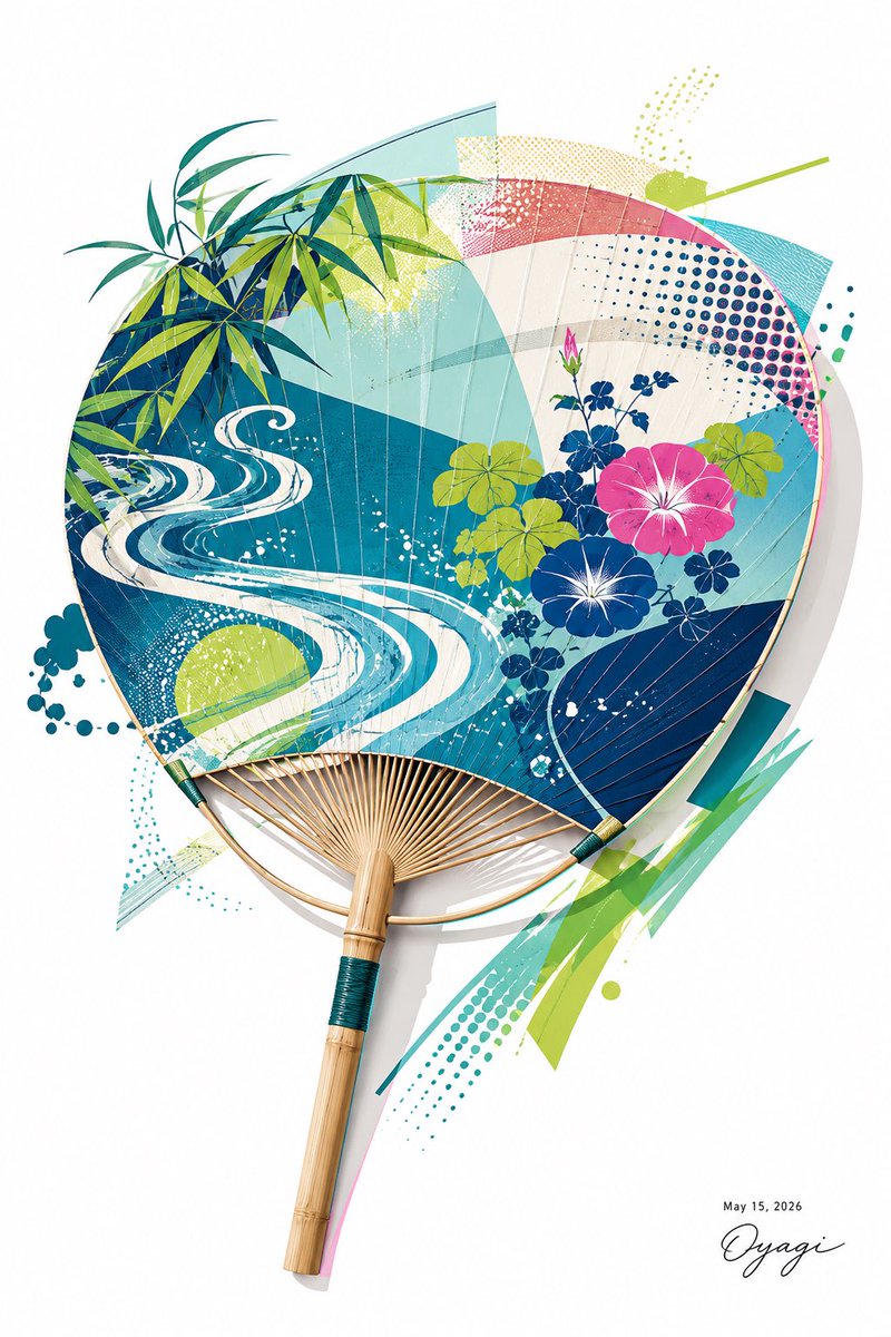 Stylish Japanese Summer Uchiwa Illustration