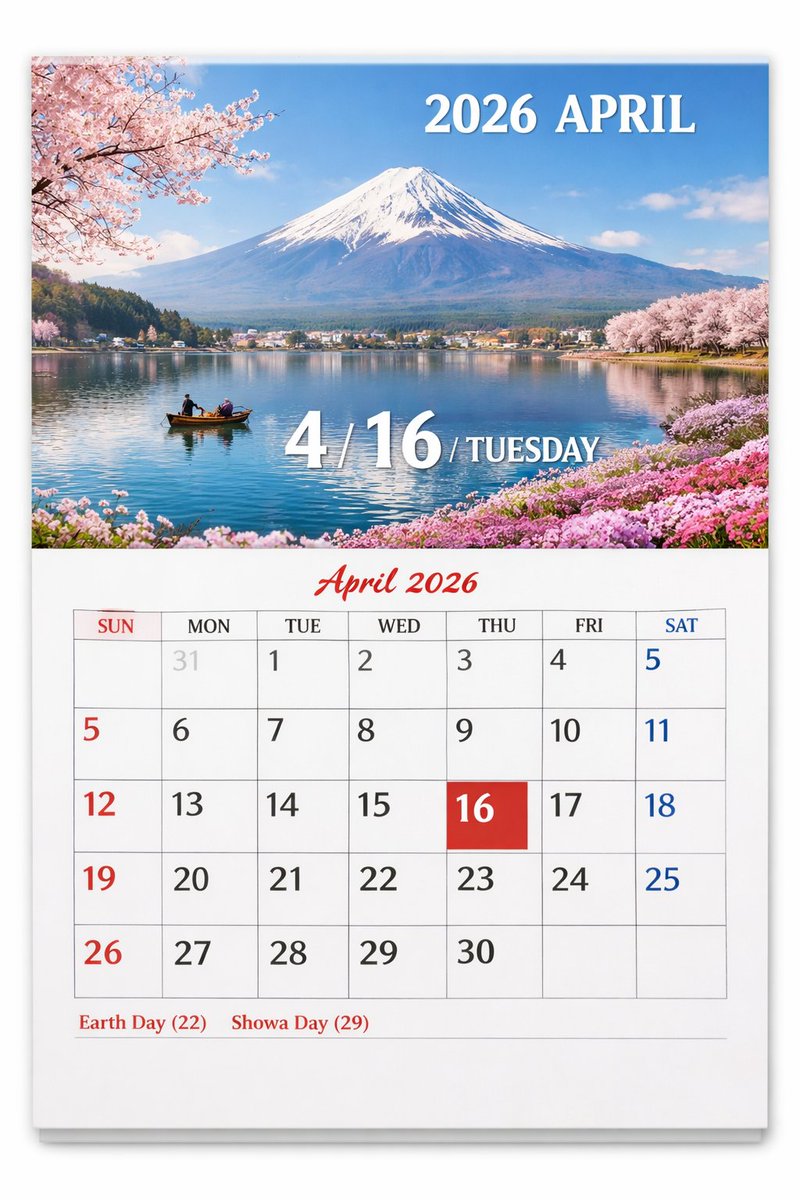 Fuji Cherry Blossom Calendar