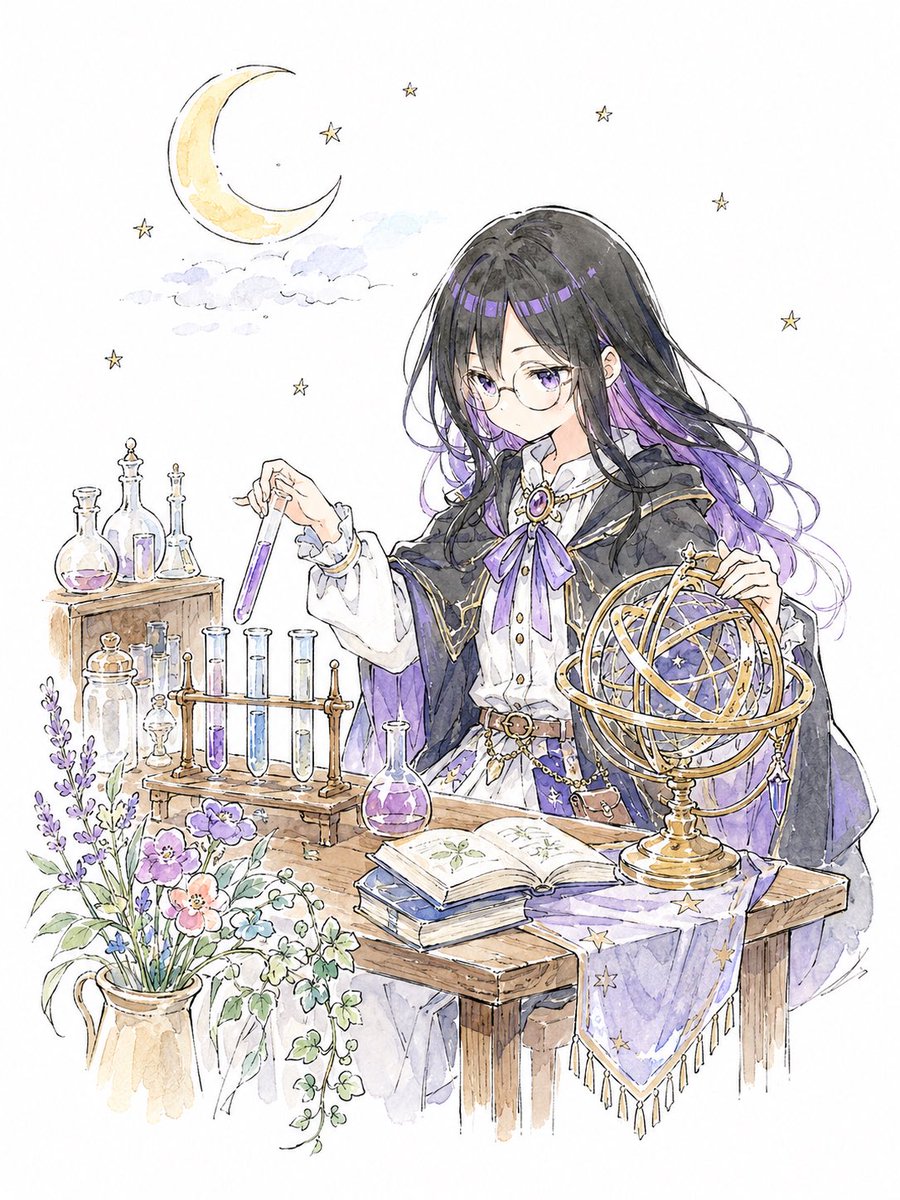 Whimsical Alchemist Watercolor Illustration