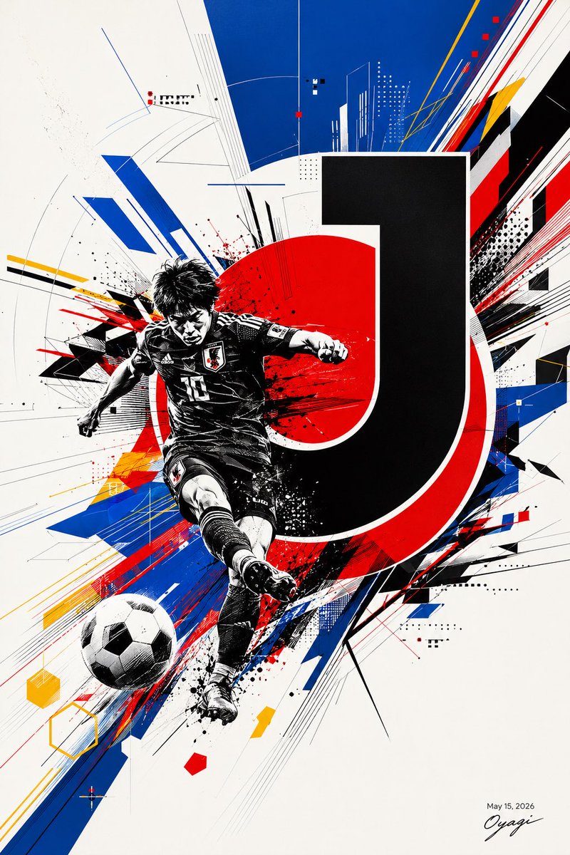 J.League Dynamic Soccer Poster