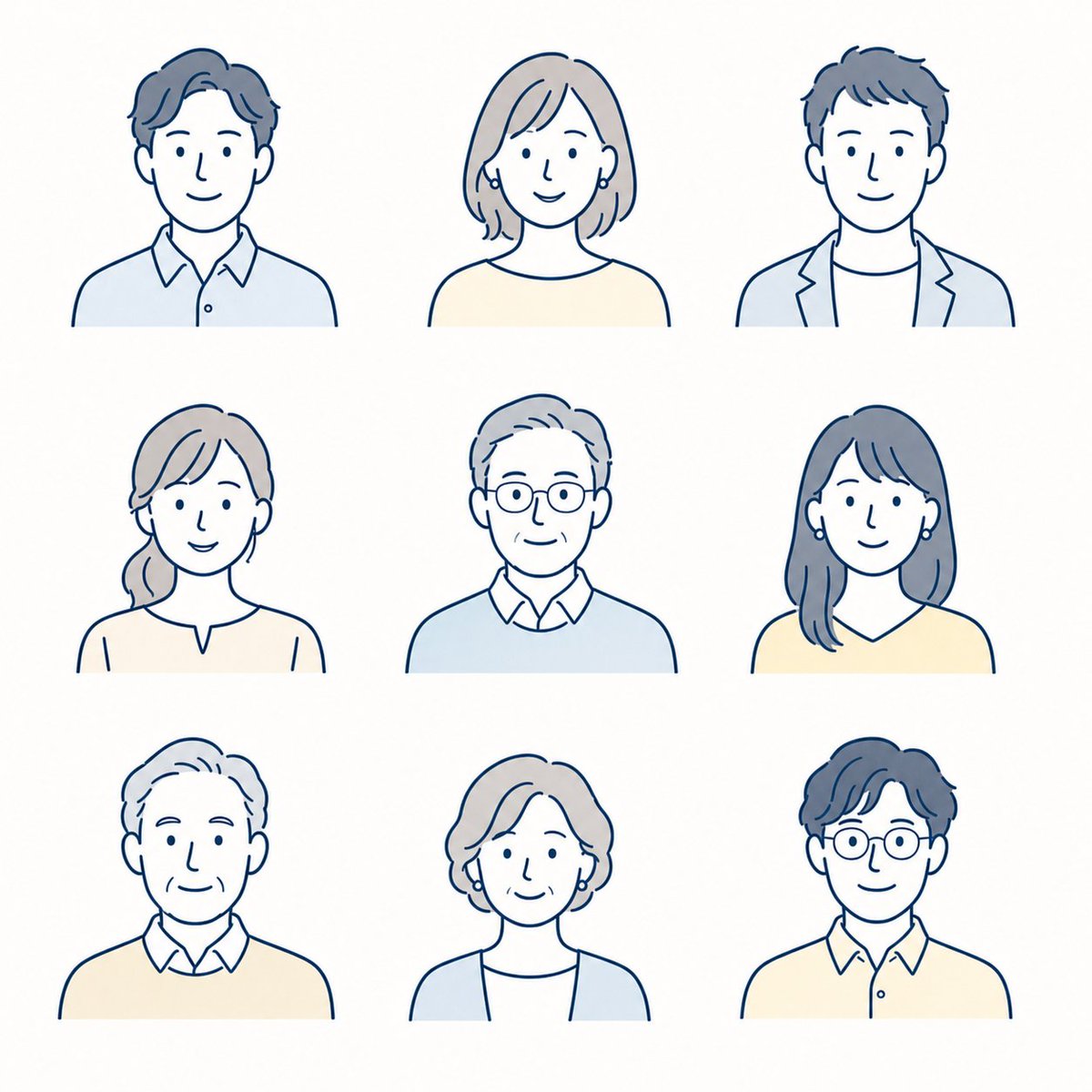 Corporate Avatar Sprite Sheet