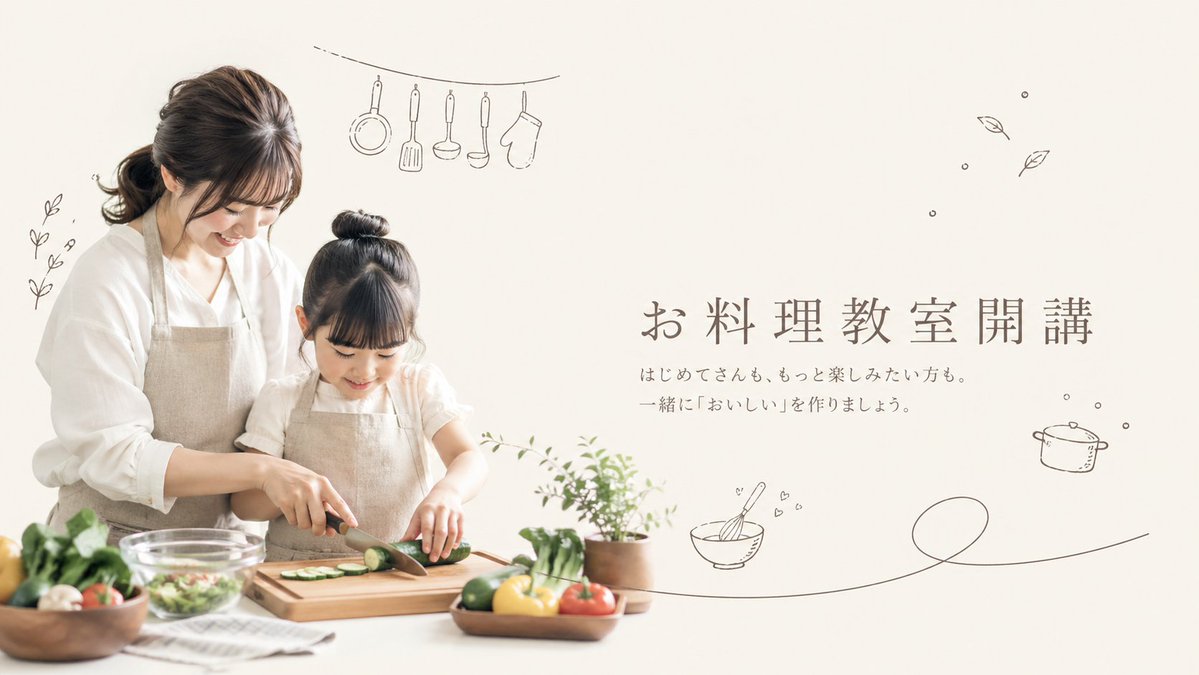 Japanese Cooking Class Together