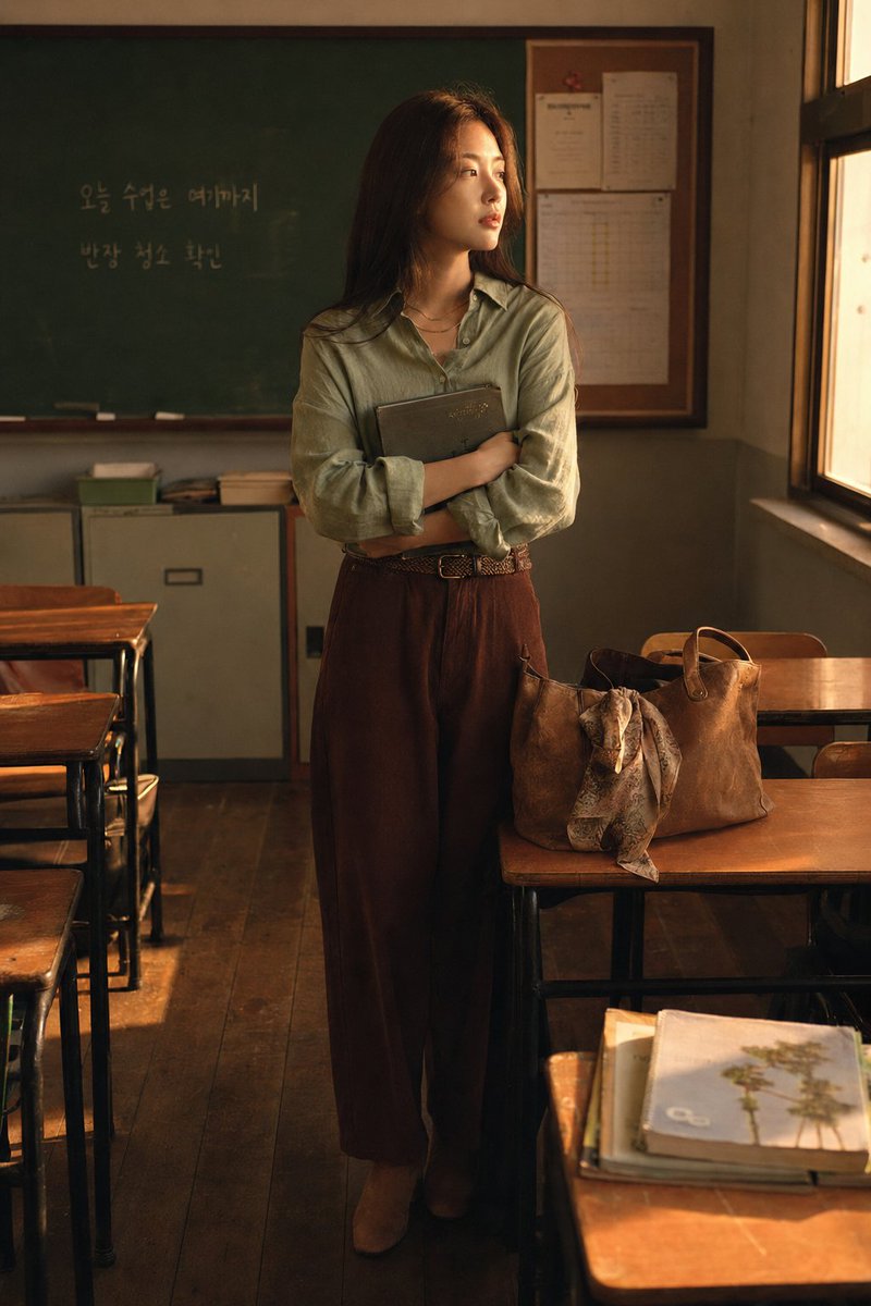 Last Look, Empty Classroom