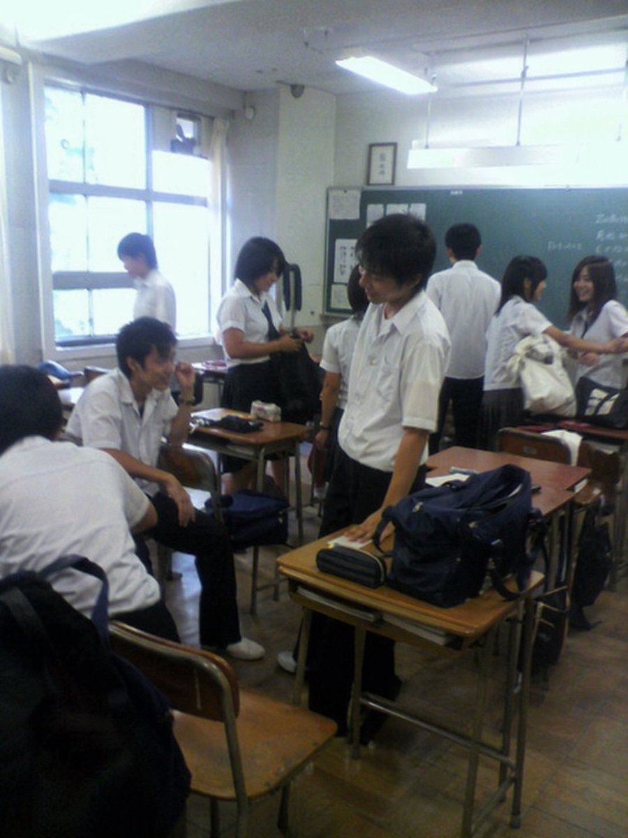 2010 Japanese High School After School