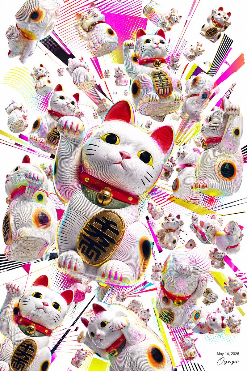 Maneki Neko Blessing Poster Art