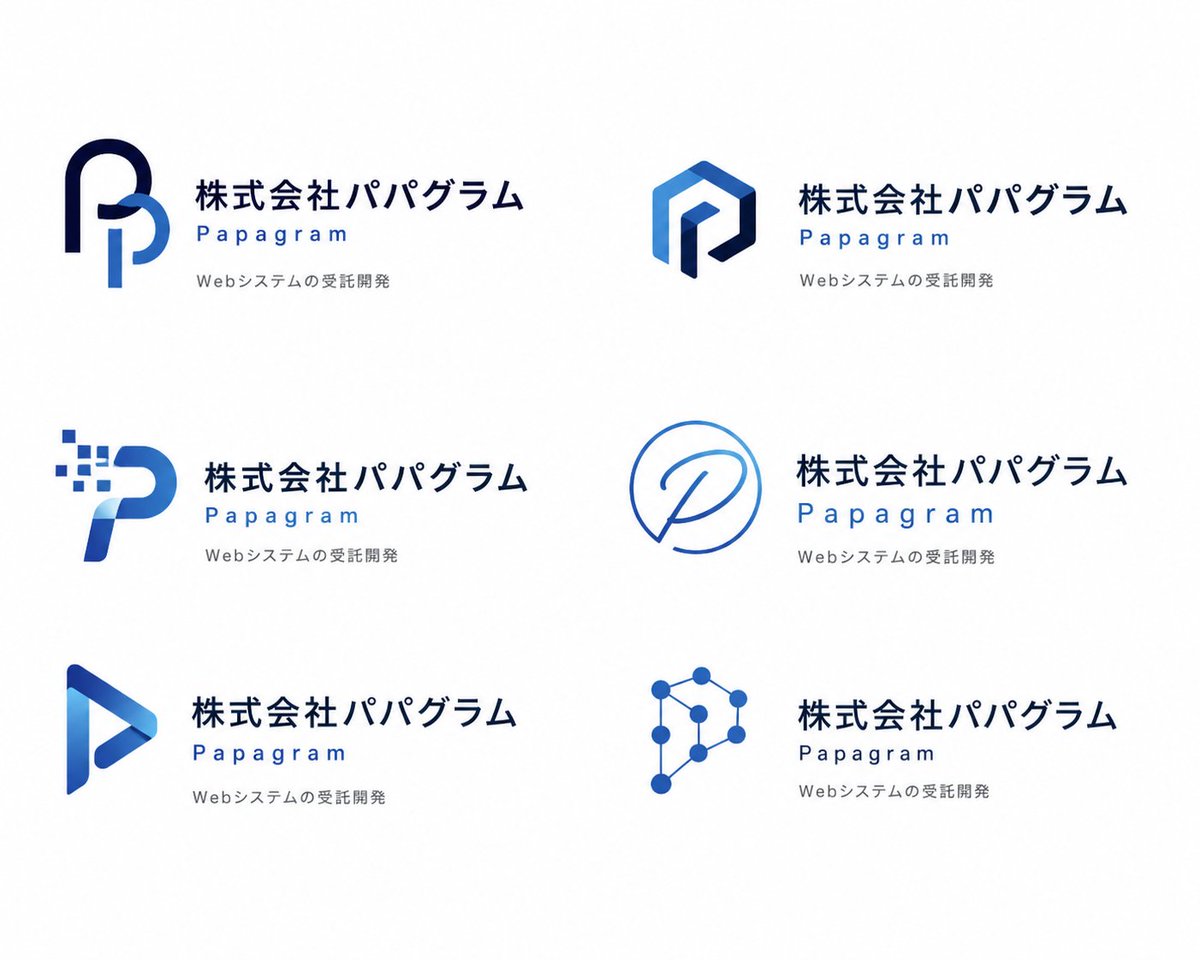 Papagram Six Logo Concepts Board