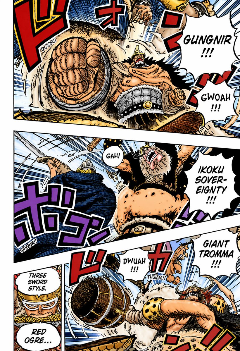 Red Ogre Giant Battle