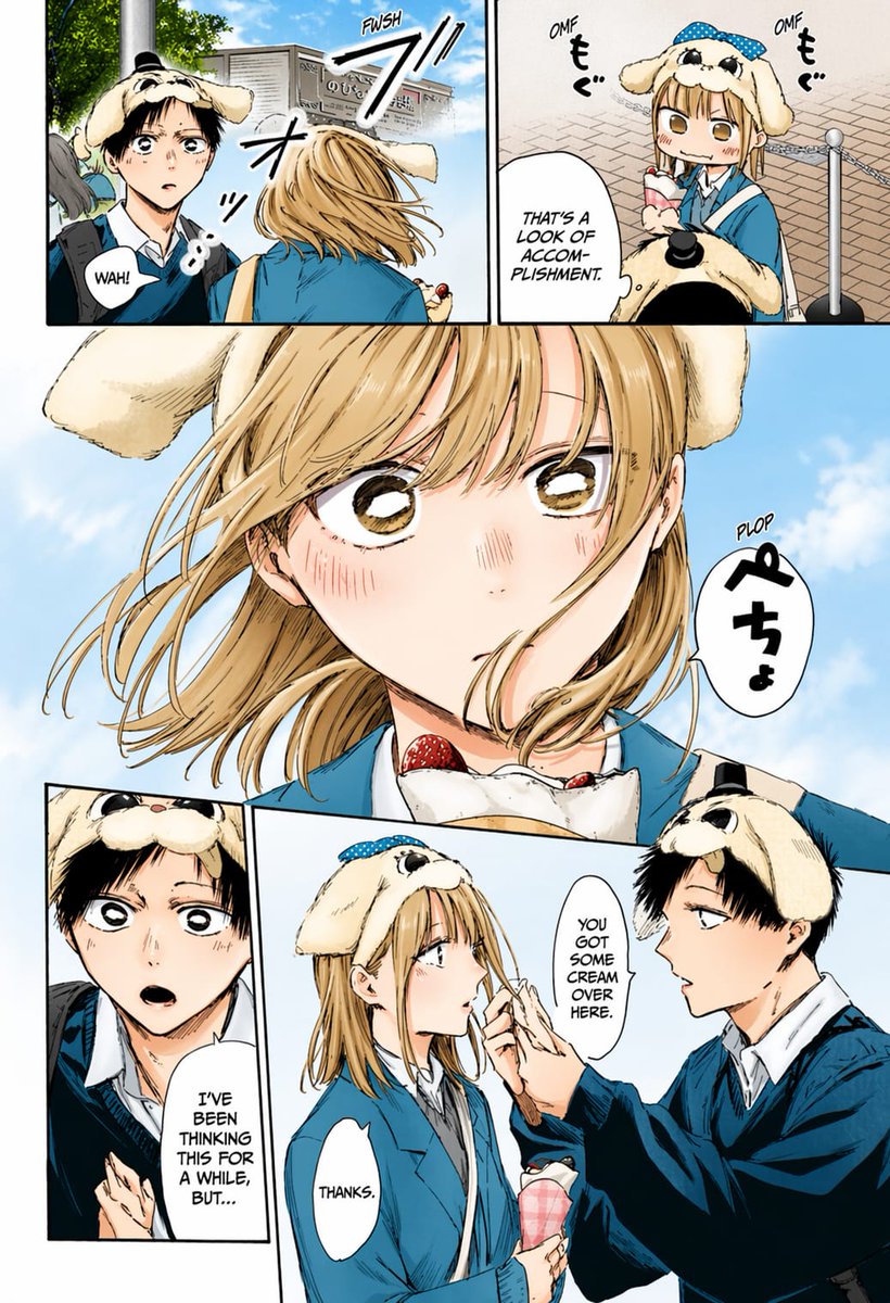Ice Cream Confession