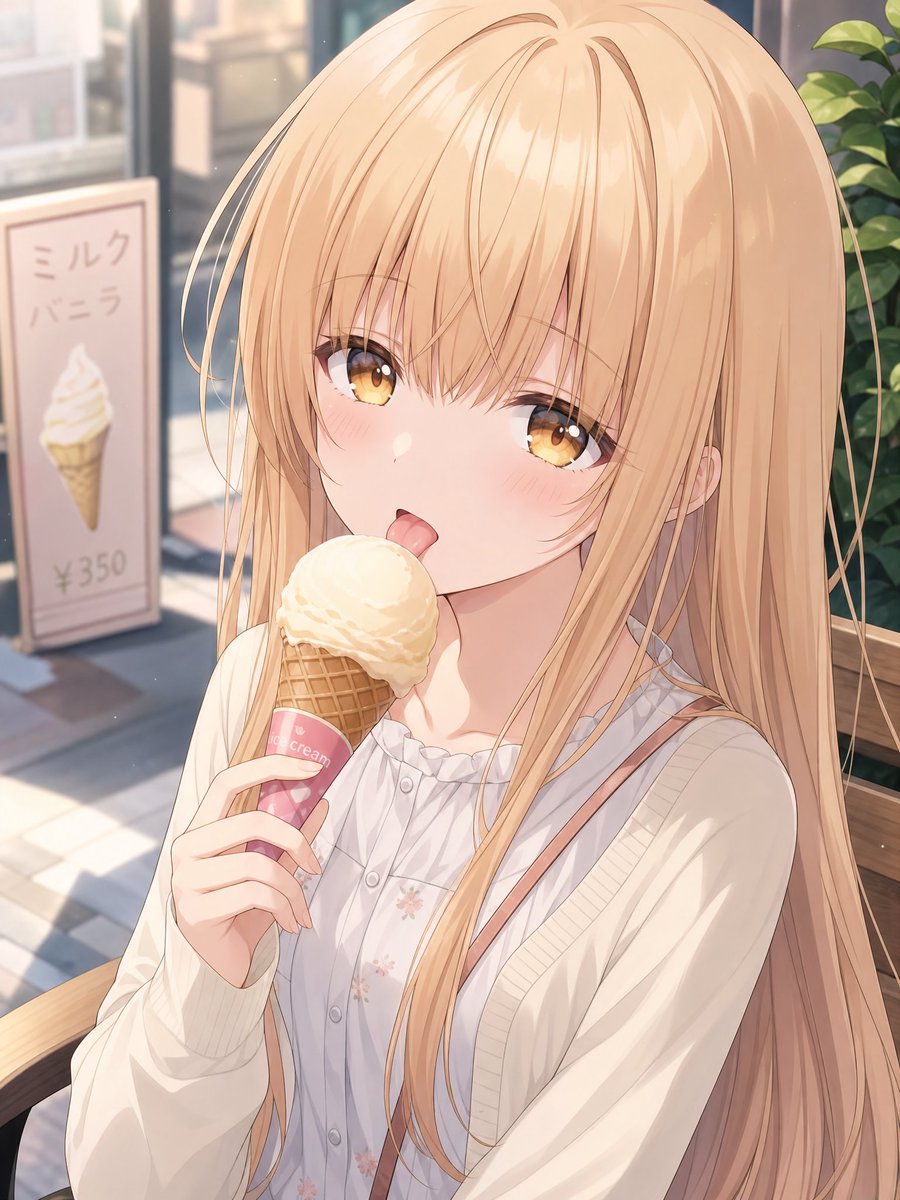 Anime Girl Ice Cream Cafe