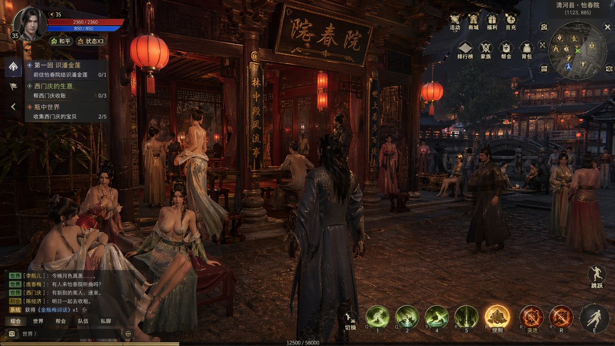 Spring Pavilion Night: Cinematic Ancient RPG