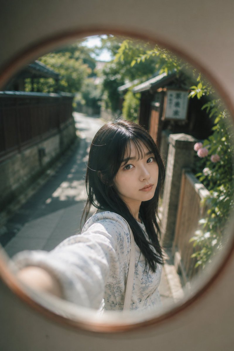 Mirror Reflection Summer Portrait
