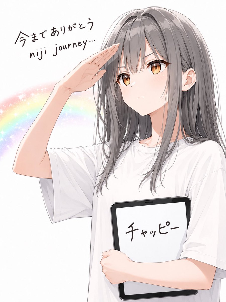 Farewell Anime Girl Illustration