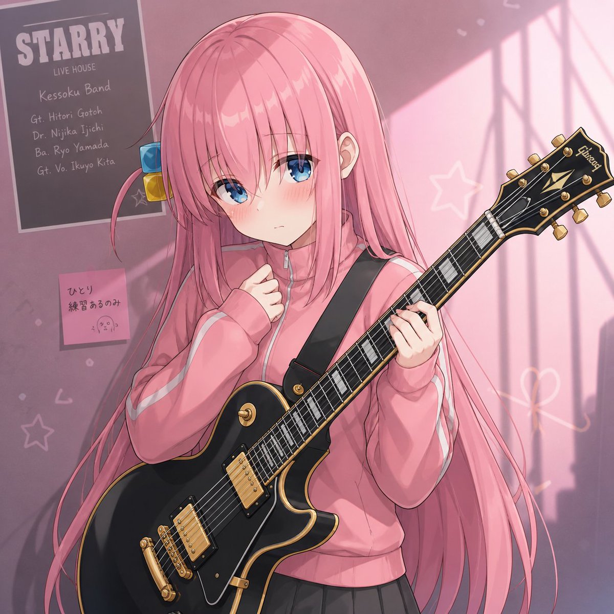 Shy Guitar Girl's Dream