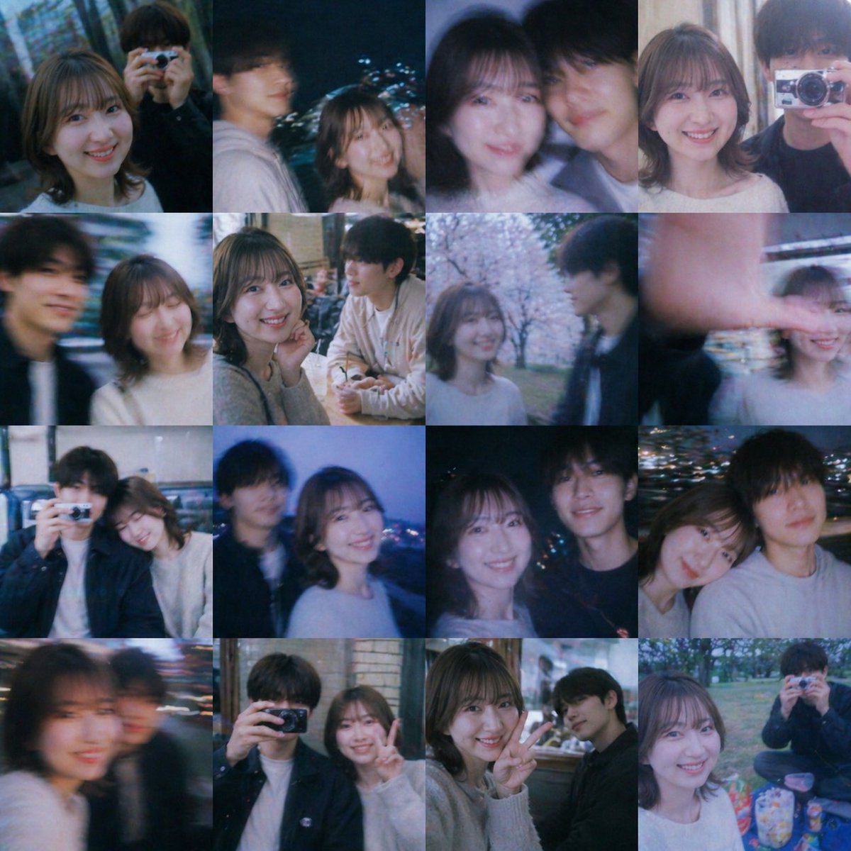 Nostalgic Youth Photo Grid Collage